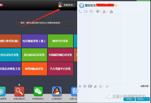 大數(shù)據(jù)營銷軟件怎么選？答案都在這篇文章里了