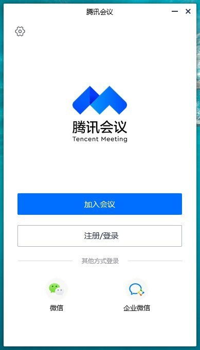 行業(yè)軟件概覽與實用推薦 聚焦軟件銷售